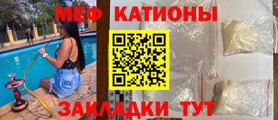2c-b Пугачёв