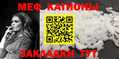 соль курить ск Пушкино