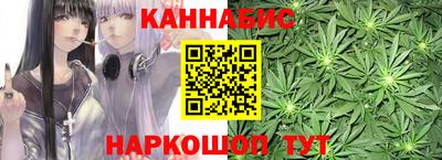 соль курить ск Пушкино