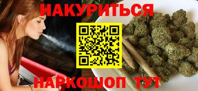 стафф Пыть-Ях