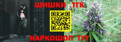 2c-b Пугачёв