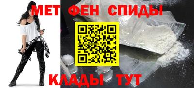 стафф Пыть-Ях