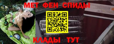 соль курить ск Пушкино