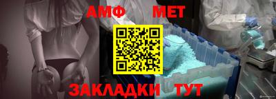 соль курить ск Пушкино