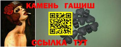 2c-b Пугачёв