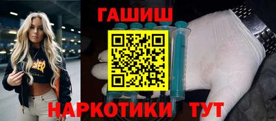 2c-b Пугачёв