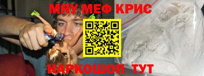 соль курить ск Пушкино
