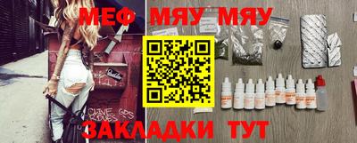 2c-b Пугачёв